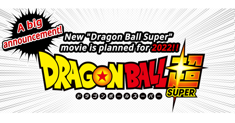 en.dragon-ball-official.com