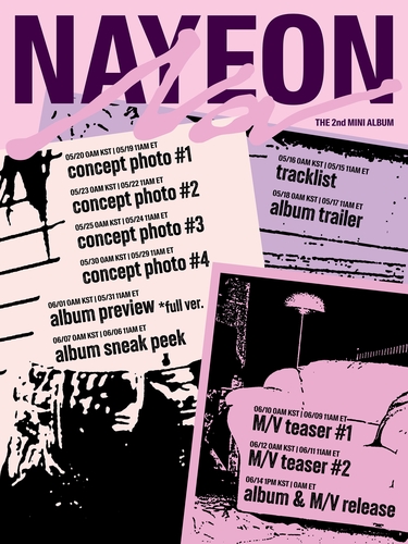 m-en.yna.co.kr