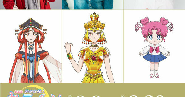 www.animenewsnetwork.com