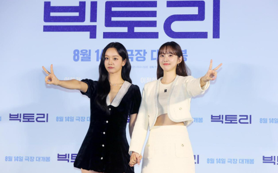 www.koreatimes.co.kr