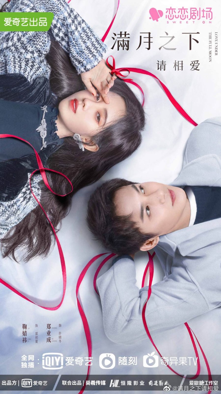 mydramalist.com