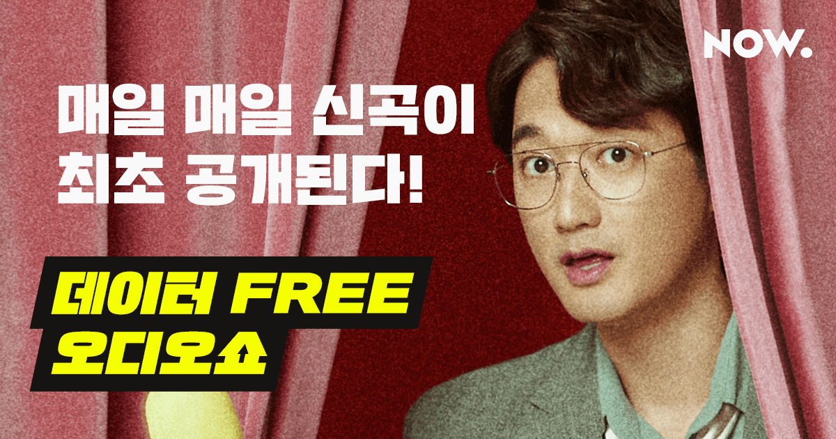 now.naver.com