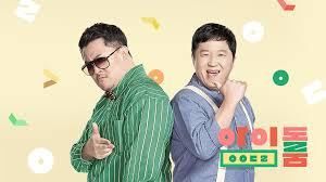 kshow123.net