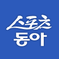 sports.donga.com