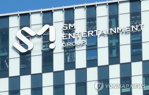en.yna.co.kr