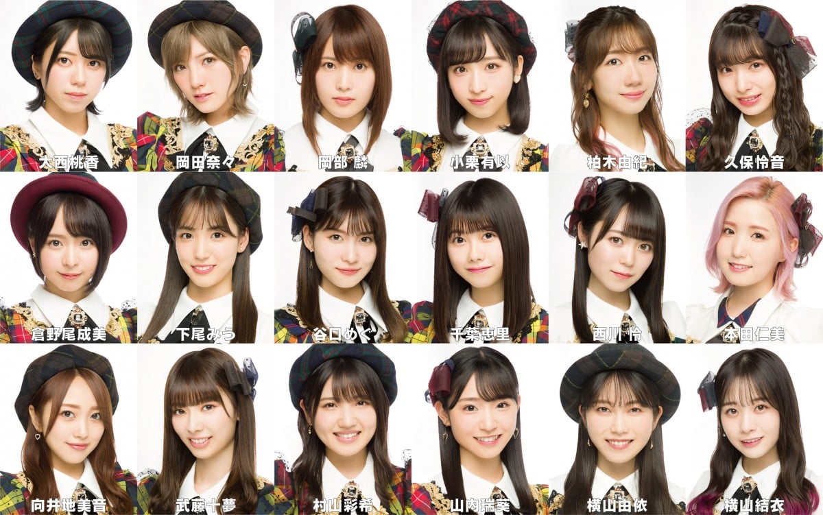 www.oricon.co.jp