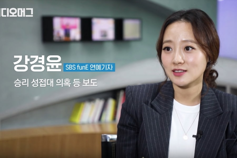 www.soompi.com