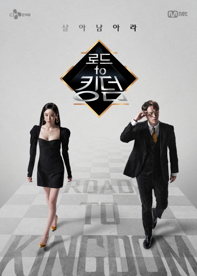 m.entertain.naver.com