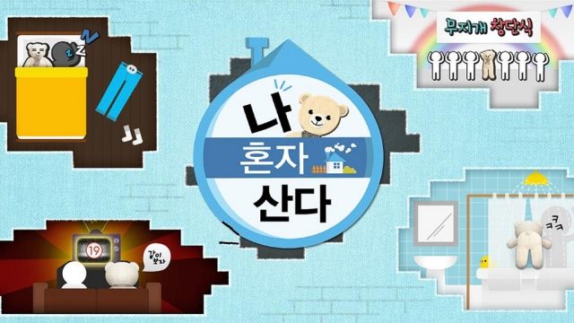 kshow123.tv
