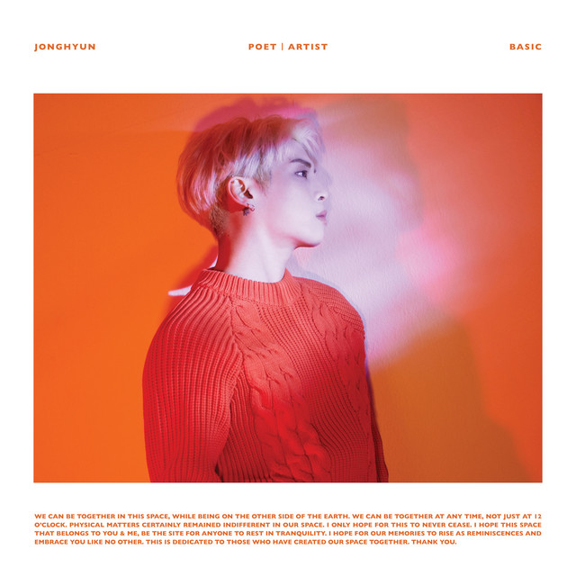 open.spotify.com