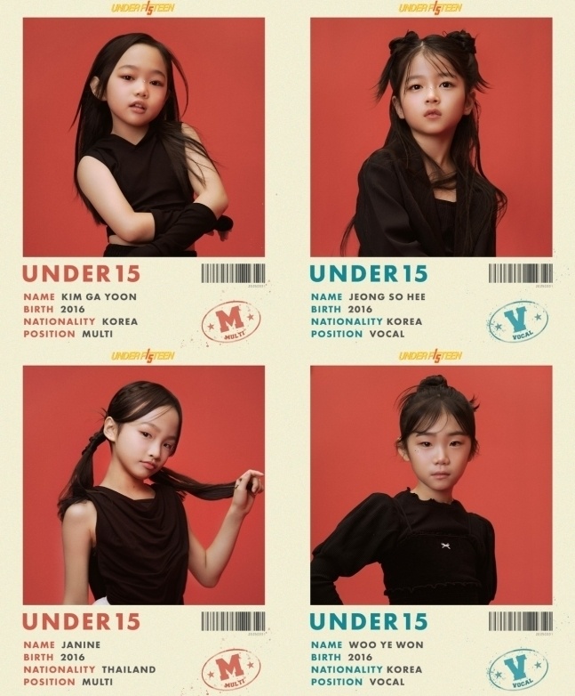 m.entertain.naver.com