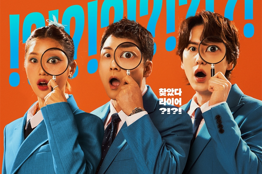 www.soompi.com