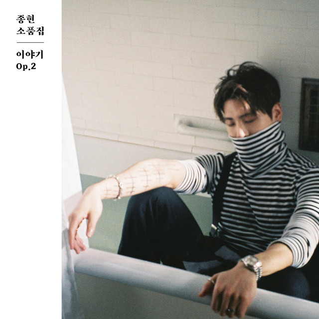 open.spotify.com