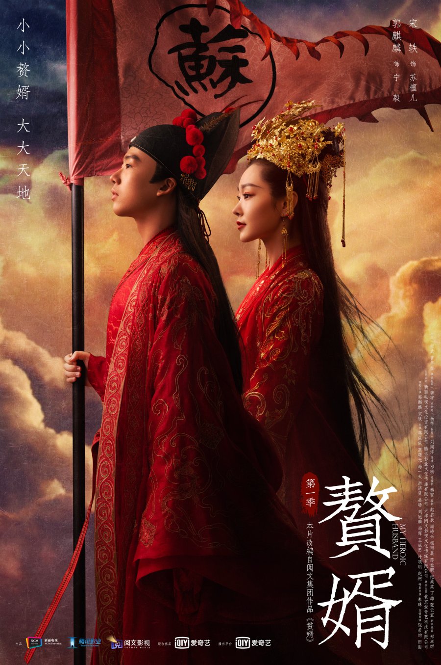 mydramalist.com