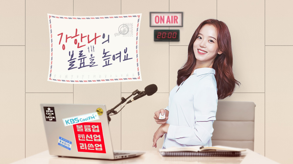 program.kbs.co.kr