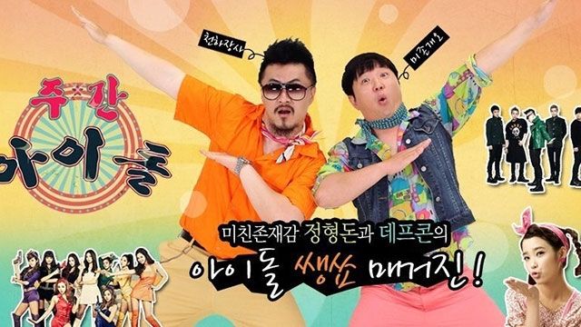 kshow123.net