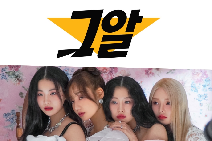 www.soompi.com
