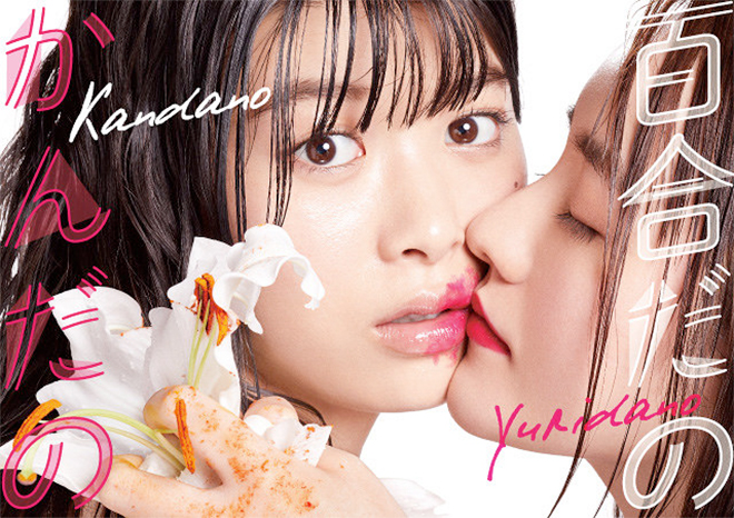 jdramas.wordpress.com
