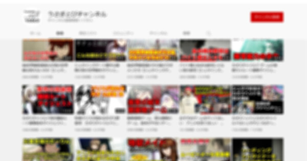 www.animenewsnetwork.com
