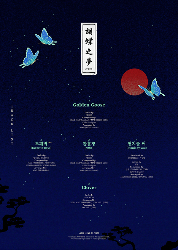 n.news.naver.com