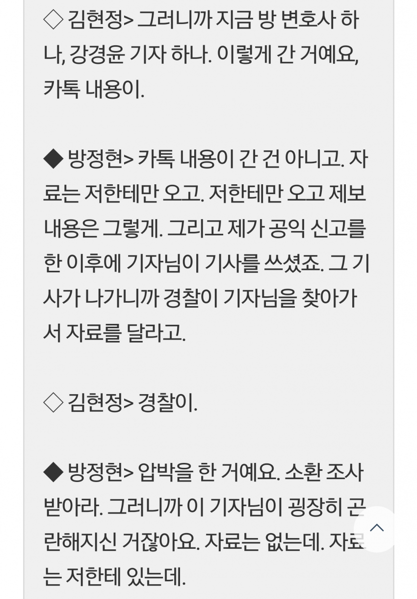 www.instiz.net