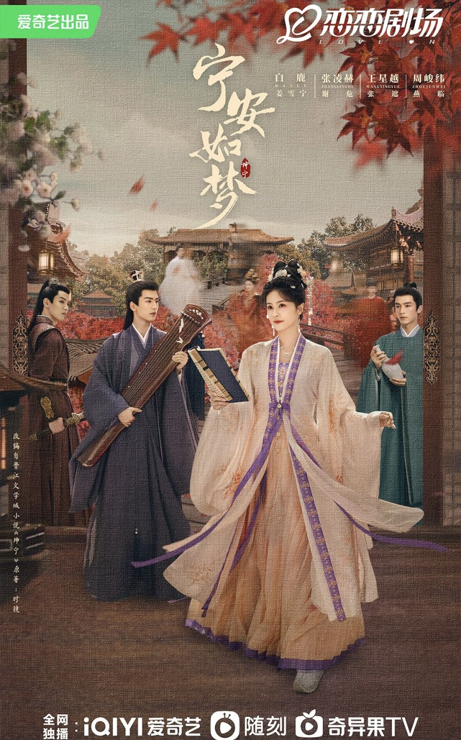 mydramalist.com