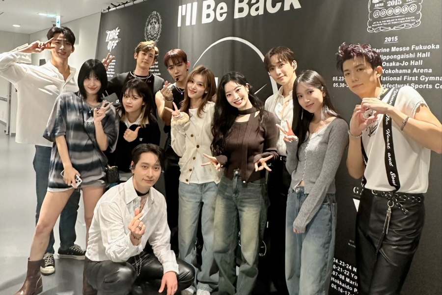 www.soompi.com