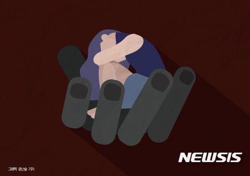 news.nate.com