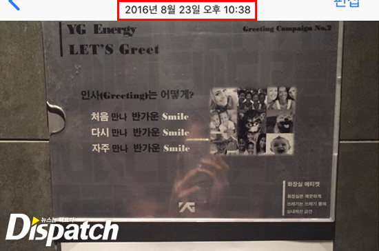 www.dispatch.co.kr