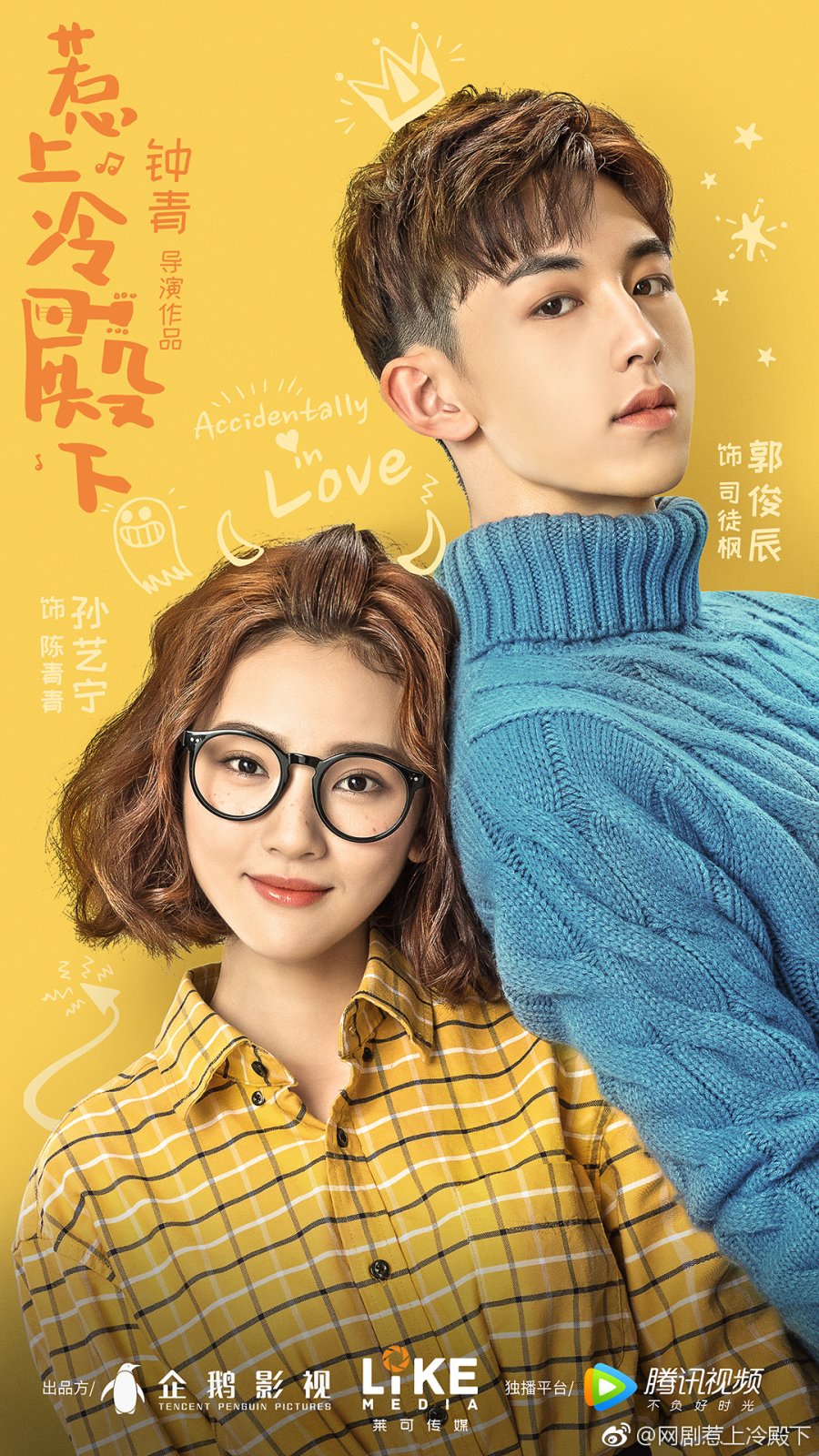 mydramalist.com