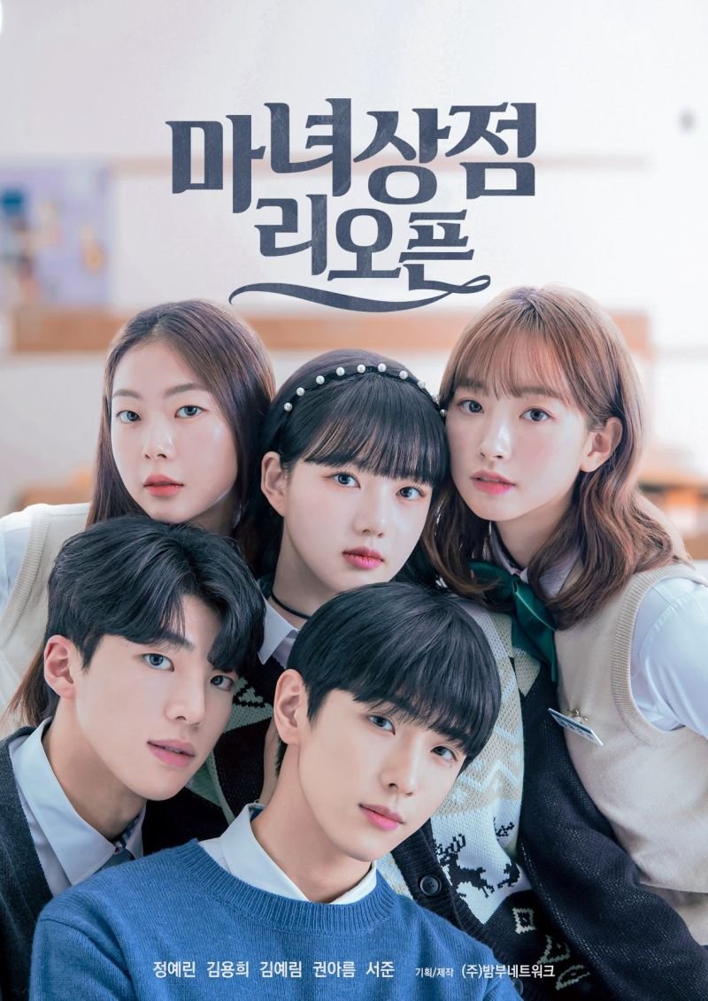 mydramalist.com