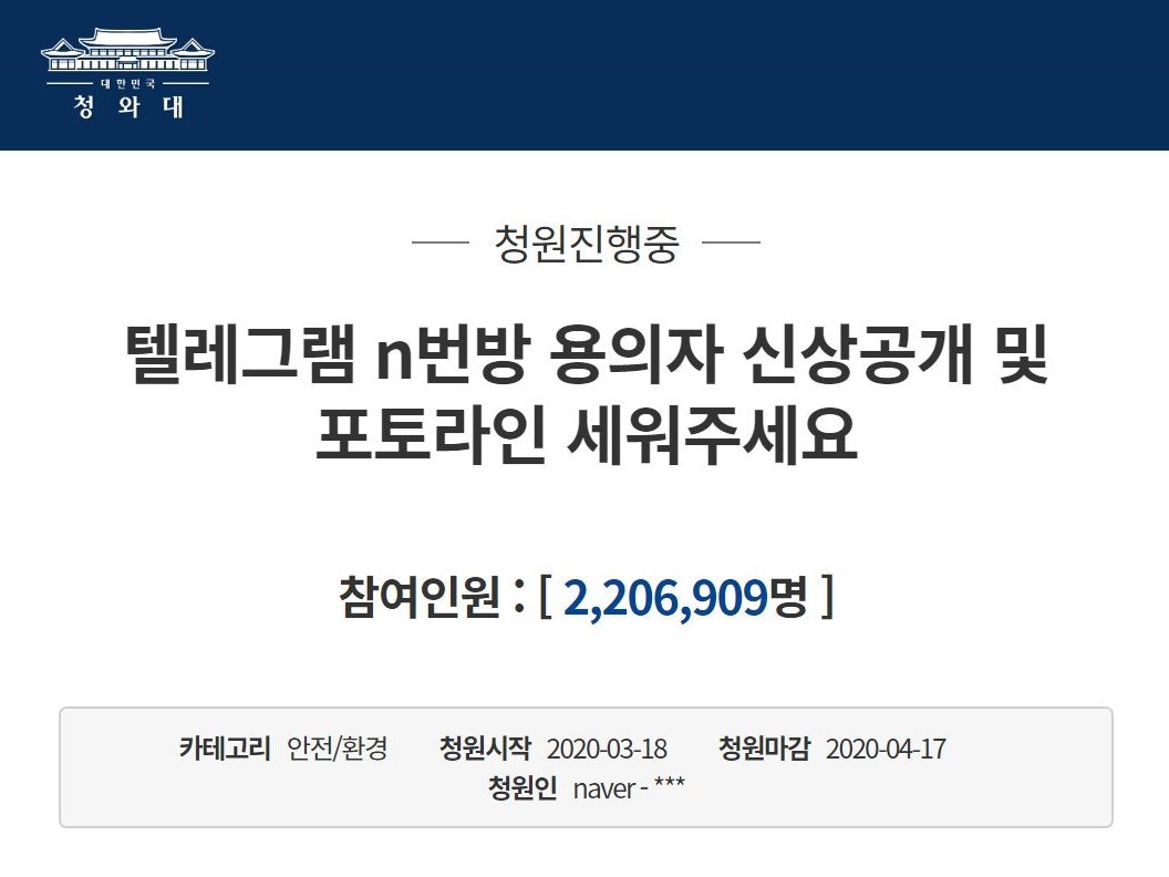 www.koreaherald.com