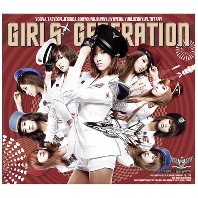 Genie - The Second Mini Album